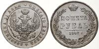 rubel 1847 MW, Warszawa, ogon Orła prosty, monet