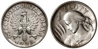 1 złoty 1925, Londyn, moneta delikatnie myta, al