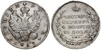 rubel 1819 СПБ ПС, Petersburg, moneta czyszczona