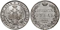 rubel 1833 СПБ НГ, Petersburg, moneta lekko czys