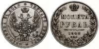 rubel 1848 СПБ НI, Petersburg, moneta czyszczona