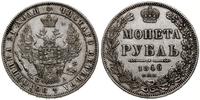 rubel 1849 СПБ ПA, Petersburg, moneta przetarta,