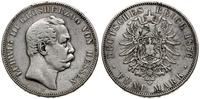 Niemcy, 5 marek, 1876 H