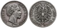 Niemcy, 2 marki, 1876 D
