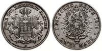 Niemcy, 2 marki, 1876 J