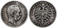 Niemcy, 2 marki, 1876 E