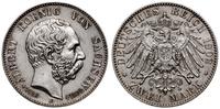 Niemcy, 2 marki pośmiertne, 1902 E