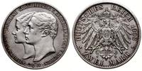 2 marki 1903 A, Berlin, moneta wybita z okazji ś