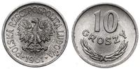 10 groszy 1961, Warszawa, aluminium, piękne, Par