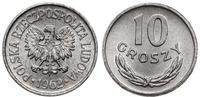10 groszy 1962, Warszawa, aluminium, Parchimowic