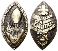 Polska, Wotum dla Ojca Świętego Jana Pawła II, 1999