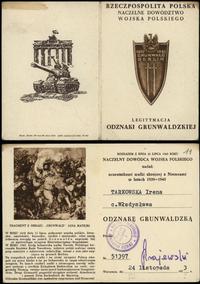 Polska, Odznaka Grunwaldzka, 1973