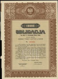 Rzeczpospolita Polska (1918–1939), obligacja I-ej serii 4 % państwowej renty złotej na 10.000 złotych w złocie, 1.04.1936