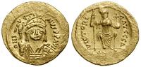 Bizancjum, solidus, 567–578
