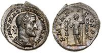 Cesarstwo Rzymskie, denar, 236