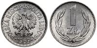 1 złoty 1969, Warszawa, aluminium, rzadszy roczn