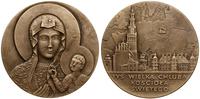 Medal pamiątkowy, Aw: Matka Boska Częstochowska,