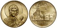 Medal pamiątkowy, Aw: Matka Boska Częstochowska,