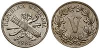 5 centavos 1882, Meksyk, miedzionikiel, KM 399