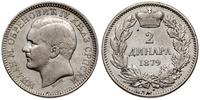 2 dinary 1879, srebro próby 835, KM 11