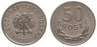 50 groszy 1949, PRÓBA - NIKIEL, Parchimowicz P20