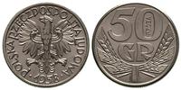 50 groszy 1958, PRÓBA - NIKIEL Wieniec z kłosów 