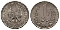 1 złoty 1957, PRÓBA - NIKIEL, Parchimowicz P216