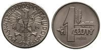 1 złoty 1958, PRÓBA - NIKIEL Liście w tle nomina