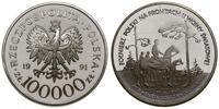 100.000 złotych 1991, Warszawa, Mjr Henryk Dobrz