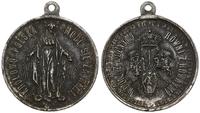 Polska, medal na pamiątkę 300. Rocznicy Unii Polski, Litwy i Rusi, 1869