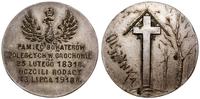 Polska, medal upamiętniający Bitwę o Olszynkę Grochowską, 1916