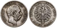 Niemcy, 2 marki, 1877 E