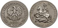 Polska, 200 złotych, 1983