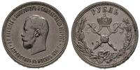 rubel koronacyjny 1896, Petersburg, Bitkin 322