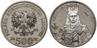 Polska, 500 złotych, 1988