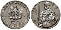 Polska, 50 złotych, 1979