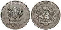 500 złotych 1985, Warszawa, 40 Lat ONZ, PRÓBA NI