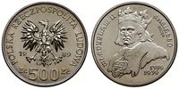 Polska, 500 złotych, 1989