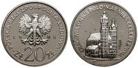 Polska, 20 złotych, 1981