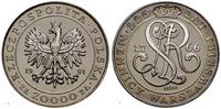 Polska, 20.000 złotych, 1991