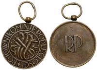 Polska, Medal Niepodległości, 1930