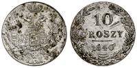 10 groszy 1840, Warszawa, odmiana bez kropek na 