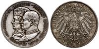 Niemcy, 2 marki, 1909 E