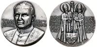 Jan Paweł II ok. 1980, Aw: Popiersie papieża lek