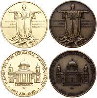Węgry, zestaw 2 medali na pamiątkę pielgrzymki na Węgry, 1991