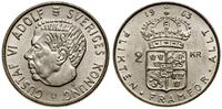 Szwecja, 2 korony, 1963