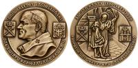 Polska, medal Uniwersytet Jagielloński, 1990