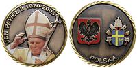 Jan Paweł II 2005, Marki, Aw: Popiersie błogosła