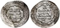dirhem 294 AH (AD 905/906), al-Shash (Taszkent),