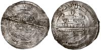 Samanidzi, dirhem, 291–292 AH (AD 902–904)